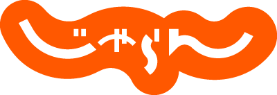 じゃらんクーポン（羽田発）